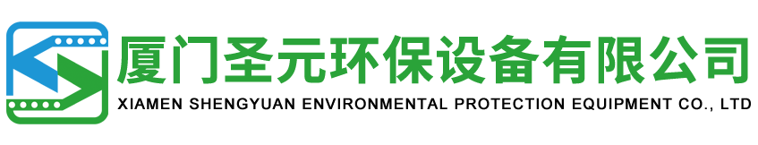 地埋抗浮消防水箱-厦门圣元环保设备有限公司